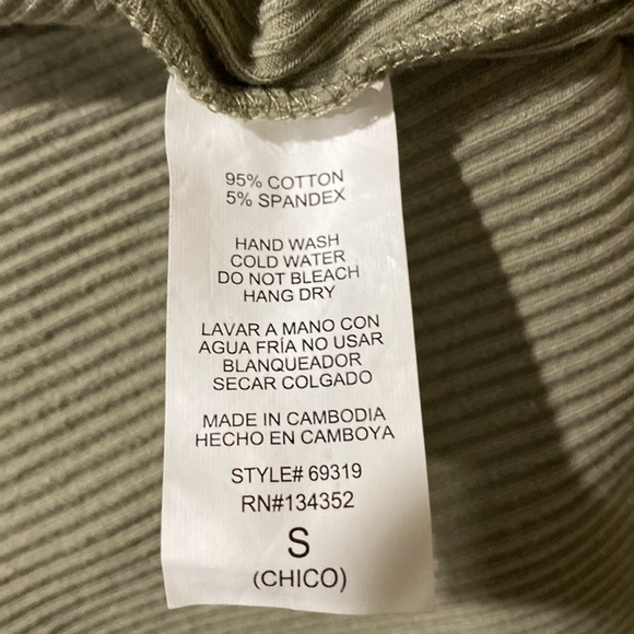 Sage Green Ribbed Halter Top, Size Small - Picture 6 of 6